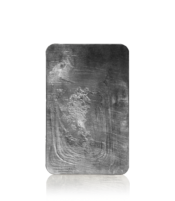 500 GRAM Casted Silver Bar - Image 2